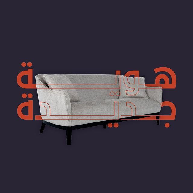 Al Mutlaq-Furniture-offers-today