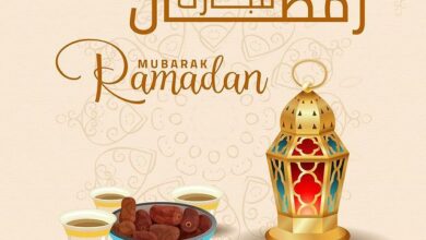 عروض مندرين على المواد الغذائية عروض رمضان