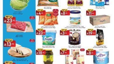 عروض مانويل جدة