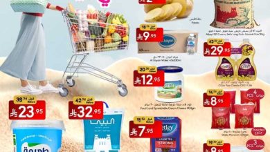 عروض مانويل جدة