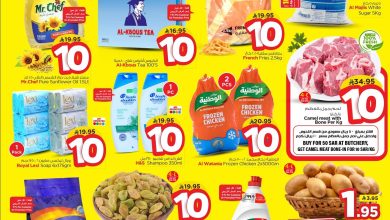 عروض نستو الرياض