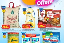 عروض السدحان