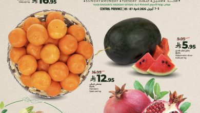 عروض لولو الرياض