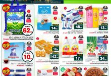 عروض نستو الرياض